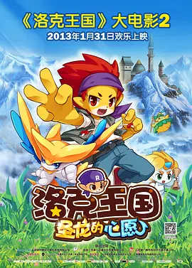 在线观看黄色免费网站